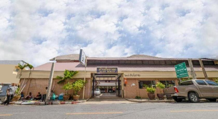 Oyo 1089 Baan Boran Hotel